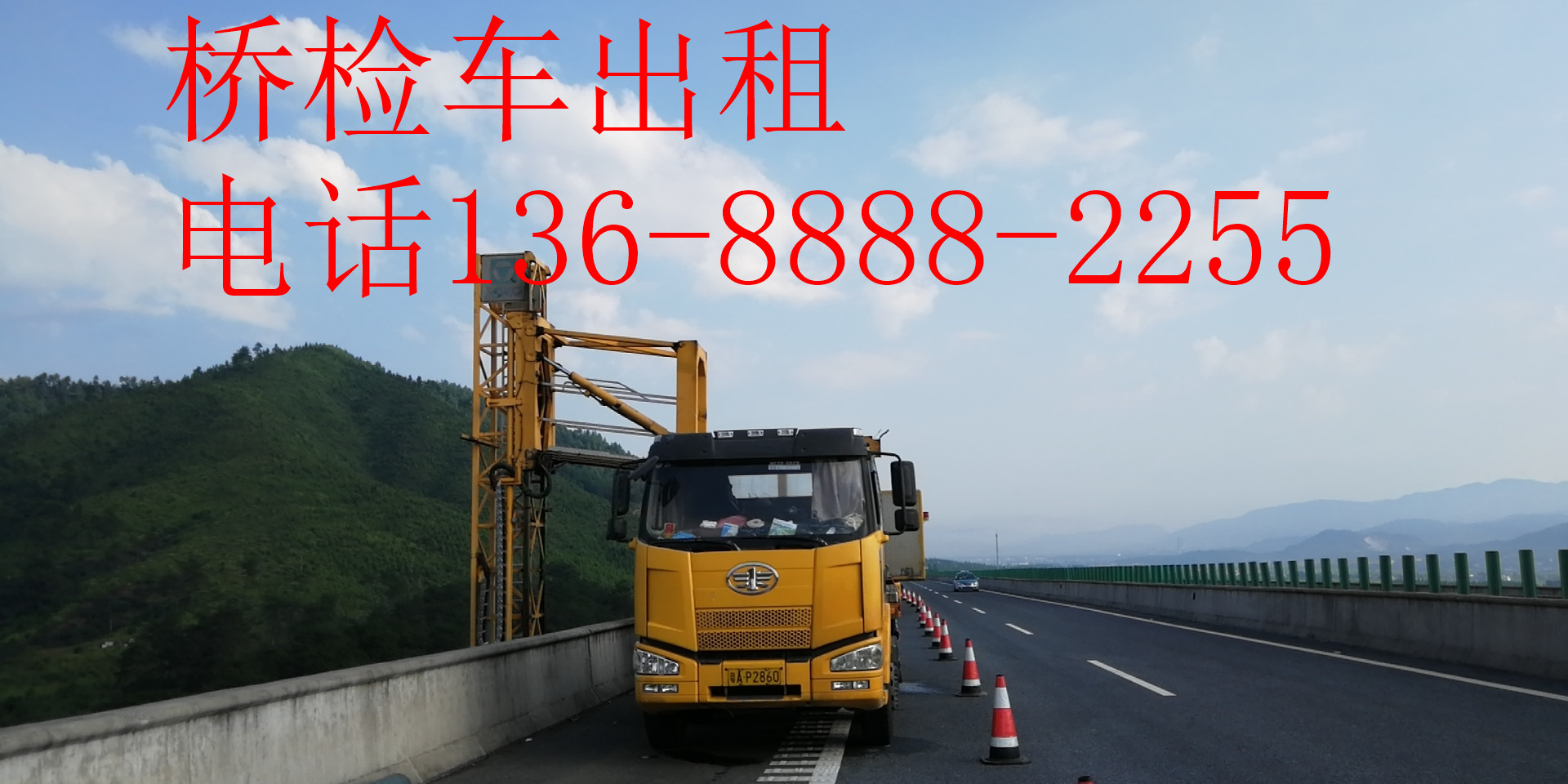 微信圖片_201908051747476_副本.jpg