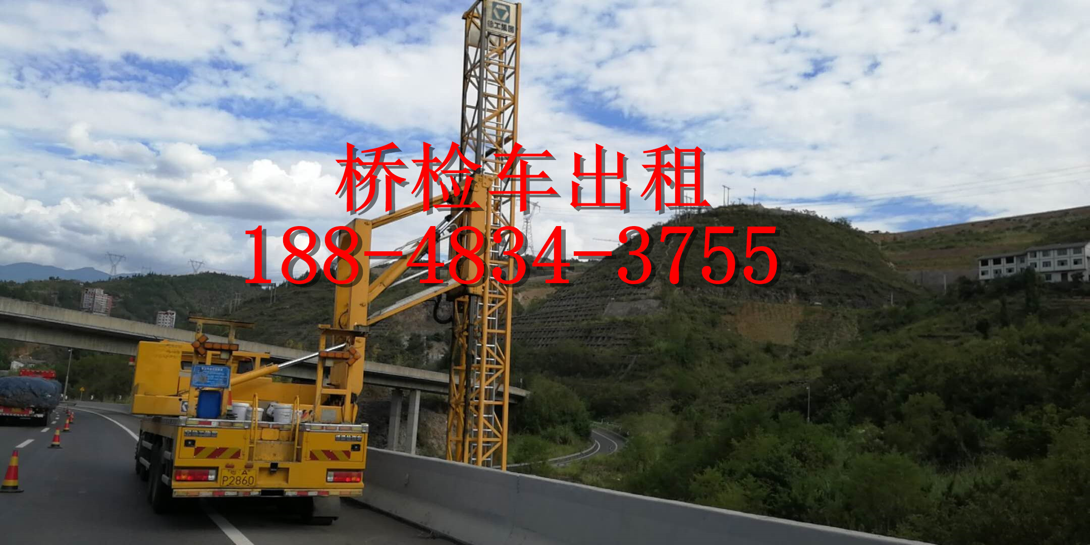 微信圖片_20180903155611.jpg