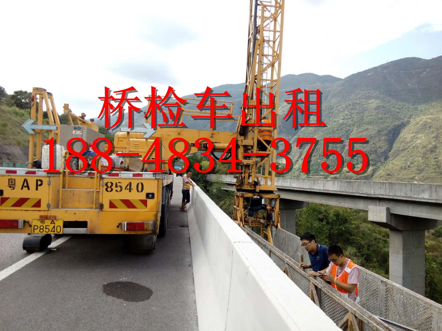 微信圖片_20180903154412.jpg