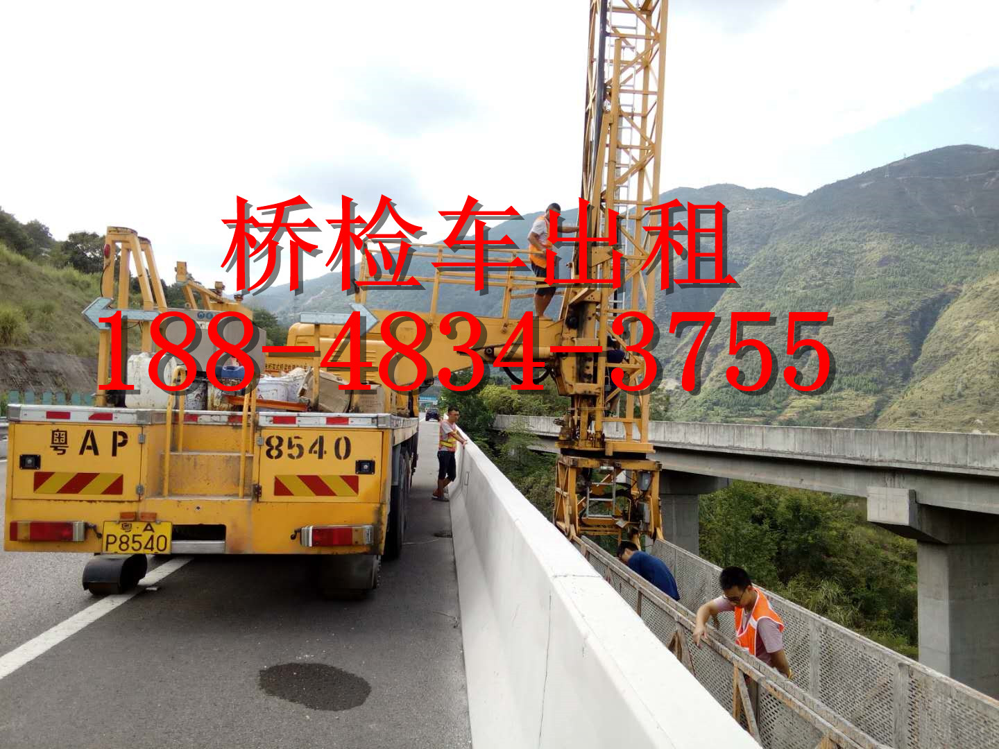 微信圖片_20180903154426.jpg