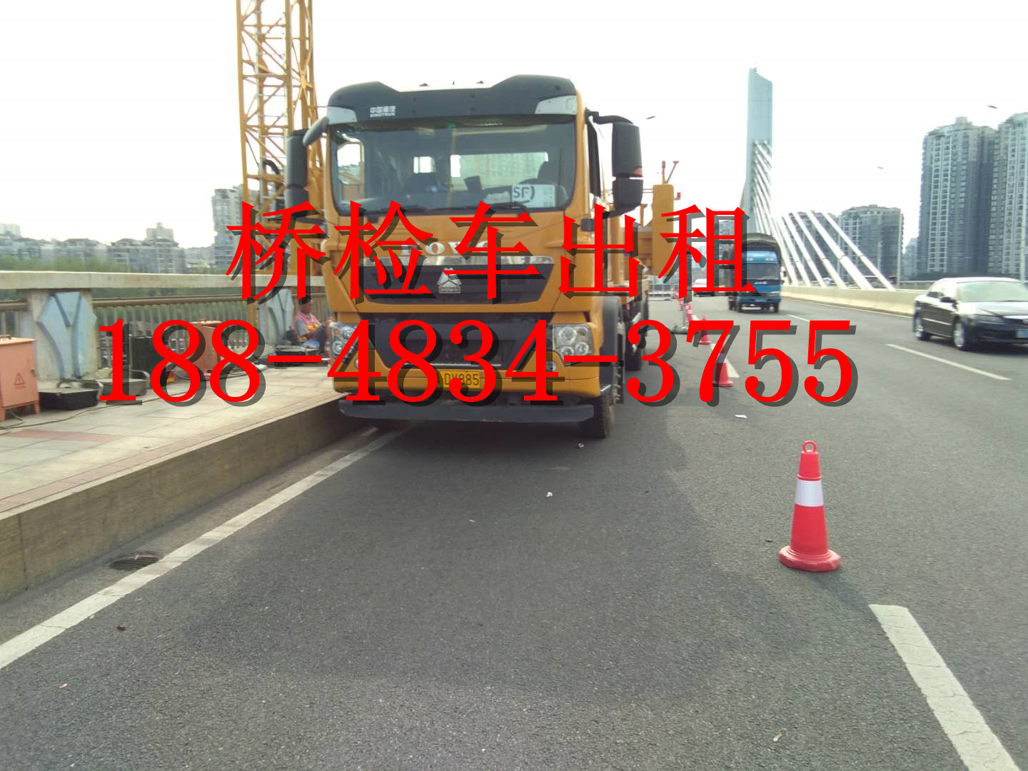 微信圖片_20180903155952.jpg